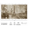 Fototapeta na wymiar z widokiem na wieże Eiffle w Paryżu